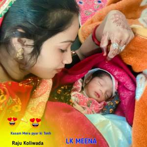 收聽Raju Koliwada的Kasam Mera Pyar ki Tonh (Explicit)歌詞歌曲