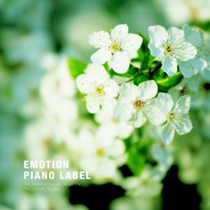 Listen to A day full of love song with lyrics from Na Eunjeong