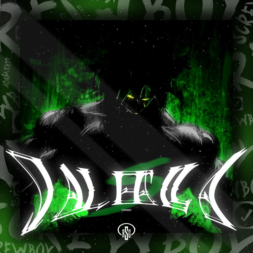 VALHALLA (Explicit)