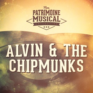 收听Alvin & The Chipmunks的Home on the Range歌词歌曲