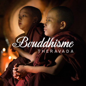 收聽Buddhist méditation académie的Purification de l'âme歌詞歌曲
