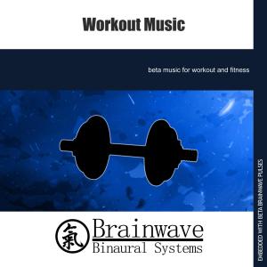 收听Brainwave Binaural Systems的Daily Training歌词歌曲