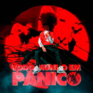 ดาวน์โหลดและฟังเพลง Papin Furado (Explicit) พร้อมเนื้อเพลงจาก TR