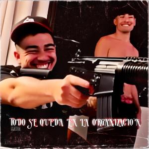 收聽Maida的TODO SE QUEDA EN LA ORGANIZACION (Explicit)歌詞歌曲