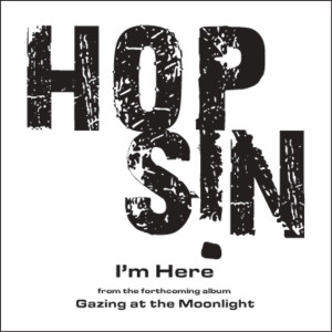 收聽Hopsin的I'm Here (Explicit)歌詞歌曲