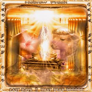 Listen to Persevere song with lyrics from Hebrew Fresh