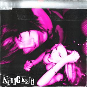 Listen to Детка делай это (Explicit) song with lyrics from NIIICKKII