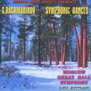 收聽Yuri Botnari的Symphonic Dances, Op. 45: I. Non allegro歌詞歌曲