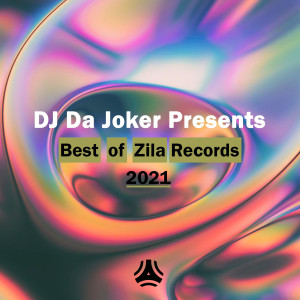 收听Dj Da Joker的Home (Radio Edit)歌词歌曲