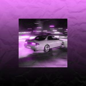 Dengarkan I drive lagu dari !mxthod dengan lirik