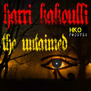 ดาวน์โหลดและฟังเพลง The Untaimed พร้อมเนื้อเพลงจาก Harri Kakoulli