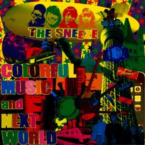ดาวน์โหลดและฟังเพลง Lallaby พร้อมเนื้อเพลงจาก The Sneeze