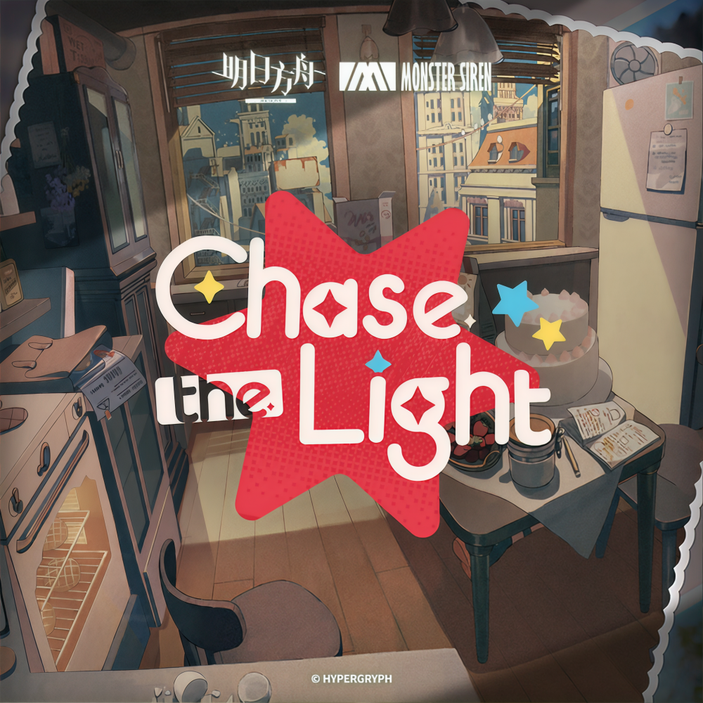 Chase the Light (Instrumental)