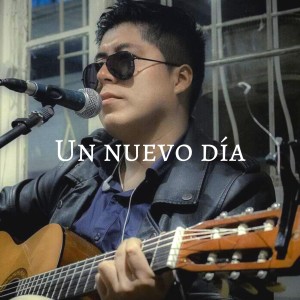 收聽Juanjo的Es Lo Que Soy歌詞歌曲