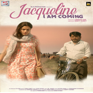 收听Papon的Tera Saath Hai (From "Jacqueline I Am Coming")歌词歌曲