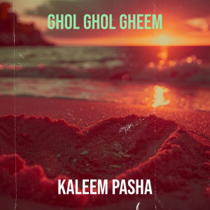 Album Ghol Ghol Gheem from 
