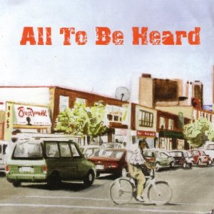 收聽Sample King的Summer Time歌詞歌曲