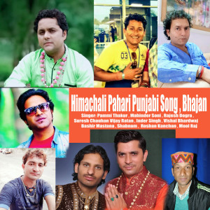 收聽Various Artists的Kesh Kesh Kerche Meri Jaan (Explicit)歌詞歌曲