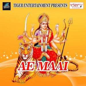 ดาวน์โหลดและฟังเพลง Daiya Re Daiya พร้อมเนื้อเพลงจาก Sanjay Sajan