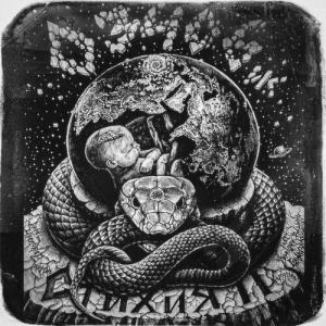 收聽03406(И.С.)的Последний Друг (prod. LIVΞMOR†ΞM|Explicit)歌詞歌曲