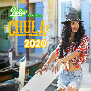 อัลบัม Chula 2020 ศิลปิน Lylloo