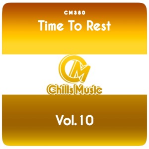 收听Max Shelton的You're Not Alone (Radio Edit)歌词歌曲