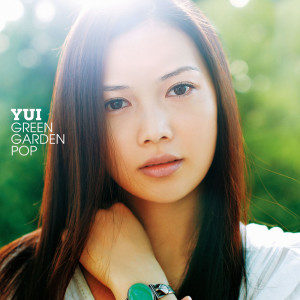 ดาวน์โหลดและฟังเพลง Hello พร้อมเนื้อเพลงจาก YUI