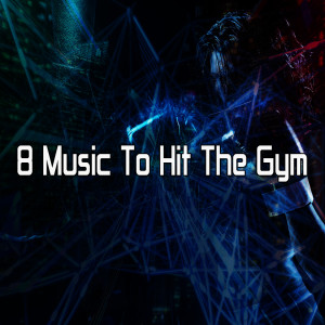ดาวน์โหลดและฟังเพลง Just Gonna Leave พร้อมเนื้อเพลงจาก Fitness Workout Hits