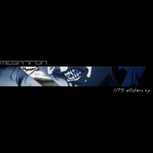 ดาวน์โหลดและฟังเพลง Nition พร้อมเนื้อเพลงจาก Megatron