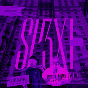 default album img