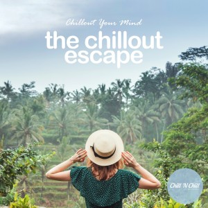 ดาวน์โหลดและฟังเพลง Escape พร้อมเนื้อเพลงจาก Dreamhunter