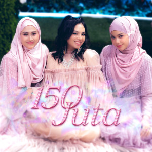 Album 150 Juta oleh Bibi Qairina