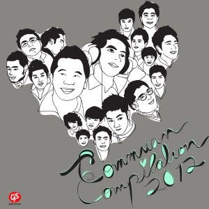 ดาวน์โหลดและฟังเพลง ฉันและเธอกับความหวัง พร้อมเนื้อเพลงจาก Commuan