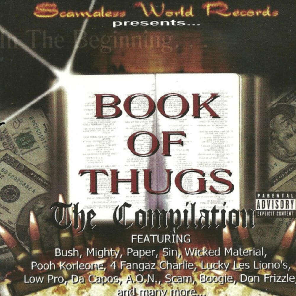 Rock Around The Clock (Explicit)