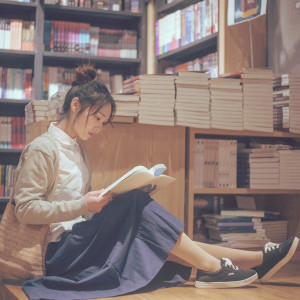 Listen to 落日的温柔 (学习音乐) song with lyrics from Alice Perry