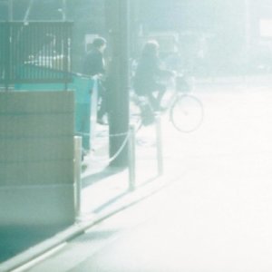 收聽森山直太朗的Ikiru(tteiikiru)歌詞歌曲