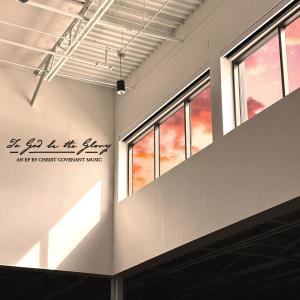 ดาวน์โหลดและฟังเพลง Behold Him พร้อมเนื้อเพลงจาก Christ Covenant Music