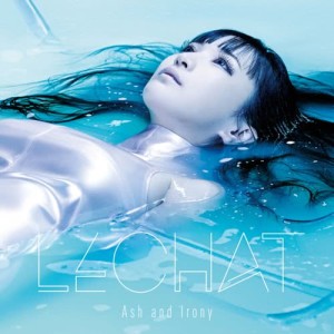 ดาวน์โหลดและฟังเพลง Kaze ni Maiuhi wo Matsu พร้อมเนื้อเพลงจาก LeChat