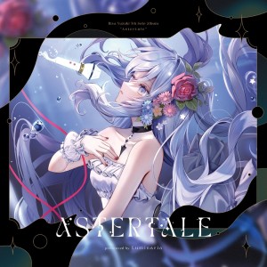 Listen to Time Filament (feat. tokiwa) song with lyrics from Risa Yuzuki