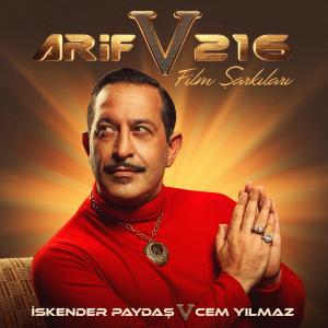 收听Cem Yilmaz的Bandıra Bandıra歌词歌曲