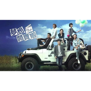 收聽DOM.T的I Want You歌詞歌曲