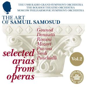ดาวน์โหลดและฟังเพลง The Magic Flute: Queen of the Night's Second Aria พร้อมเนื้อเพลงจาก Samuil Samosud
