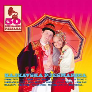 Album Kajkavska Pjesmarica (Explicit) from Razni izvođači