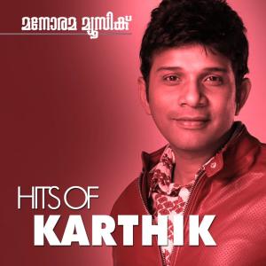 Dengarkan lagu Mizhiyithalil nyanyian Karthik dengan lirik