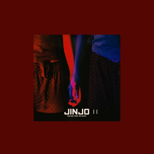 Dengarkan Jinjo II lagu dari Makano dengan lirik