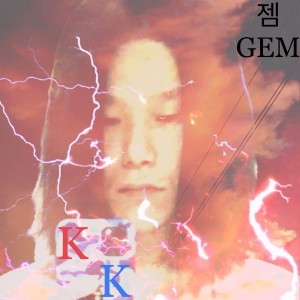 Gem的專輯KK