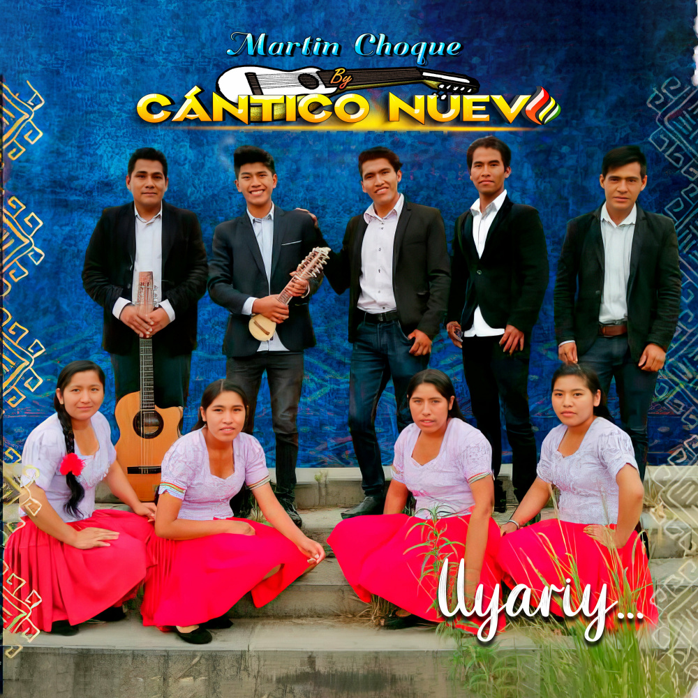 Uyariy