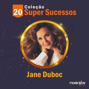 收听Jane Duboc的Alguém Como Tu歌词歌曲