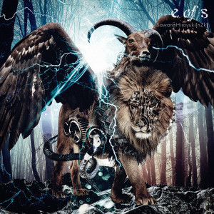 ดาวน์โหลดและฟังเพลง E of S พร้อมเนื้อเพลงจาก SawanoHiroyuki[nZk]:mizuki