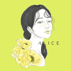 ดาวน์โหลดและฟังเพลง 설레임 (Vocal 메리애플) (Pound) พร้อมเนื้อเพลงจาก 앨리스